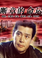 久久九精品